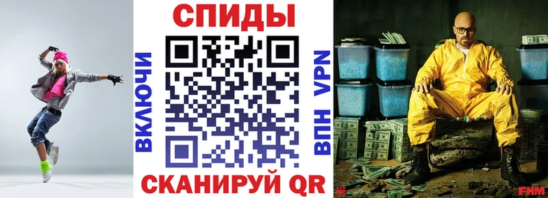 АМФ VHQ  гидра онион  Бавлы 