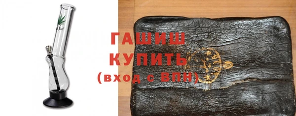 меф VHQ Никольск