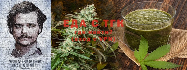 MDMA Premium VHQ Домодедово
