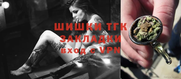 MDMA Premium VHQ Березники