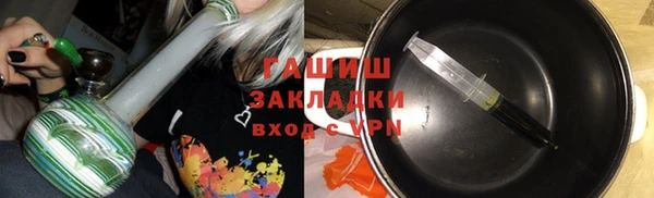 кокс Одинцово