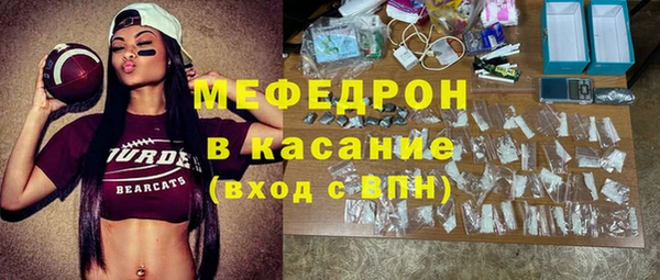 кокс Одинцово