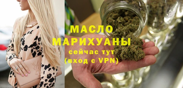 кокс Одинцово