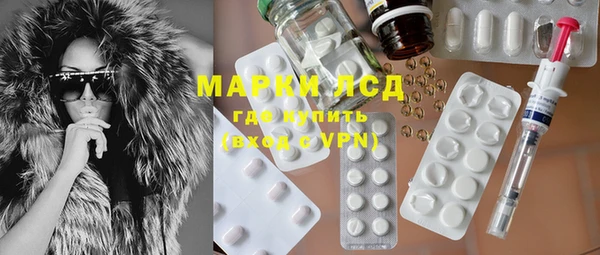 MDMA Premium VHQ Домодедово