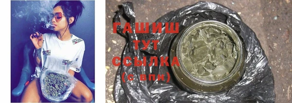 кокс Одинцово