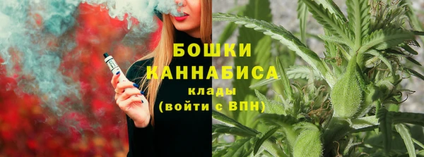 MDMA Premium VHQ Домодедово